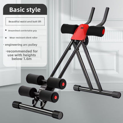Abdominal Exercise Machine
