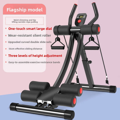 Abdominal Exercise Machine