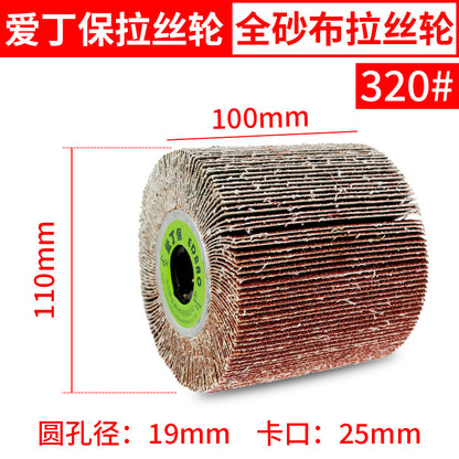 abrasive grinding wheel