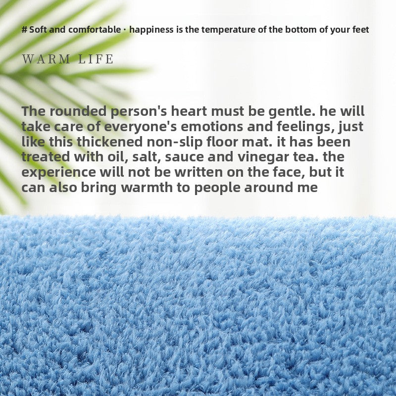 Absorbent Non-Slip Bathroom Floor Mat