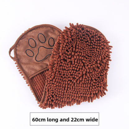 Absorbent Quick Dry Pet Bath Towel Glove
