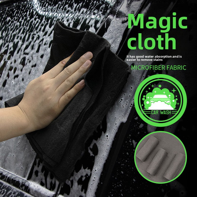 Absorbent South Korean car towel