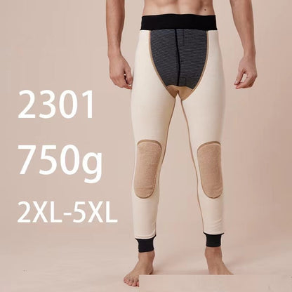 Northeast Men’s Cotton Pants Graphene Waist Support Thickened