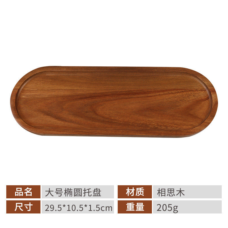 Acacia Wood Tray Japanese-Style Tea Tray Household Solid Wood Dinner Plate Rectangular Coaster Wooden Tray Coffee Shop Cake Candy