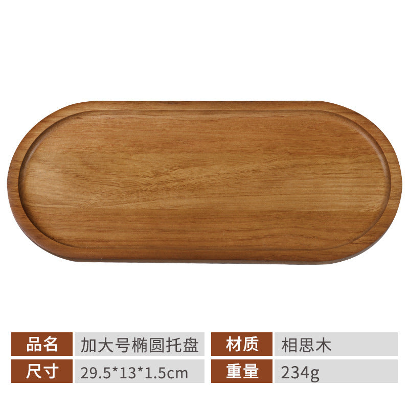 Acacia Wood Tray Japanese-Style Tea Tray Household Solid Wood Dinner Plate Rectangular Coaster Wooden Tray Coffee Shop Cake Candy