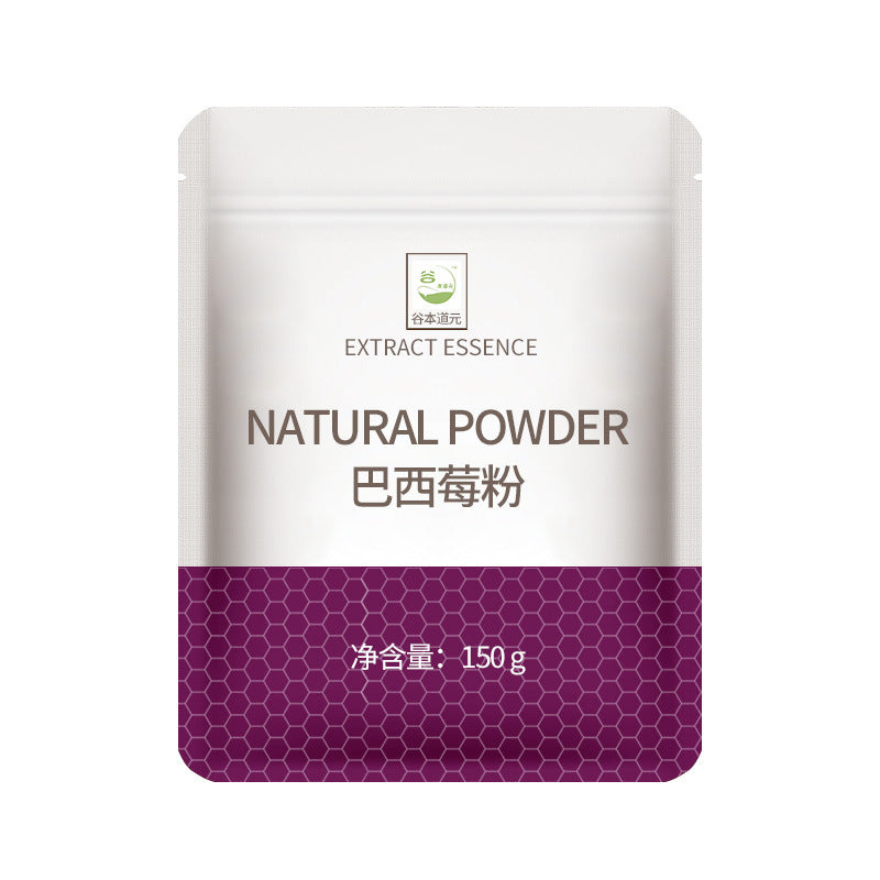 Acai Berry Powder