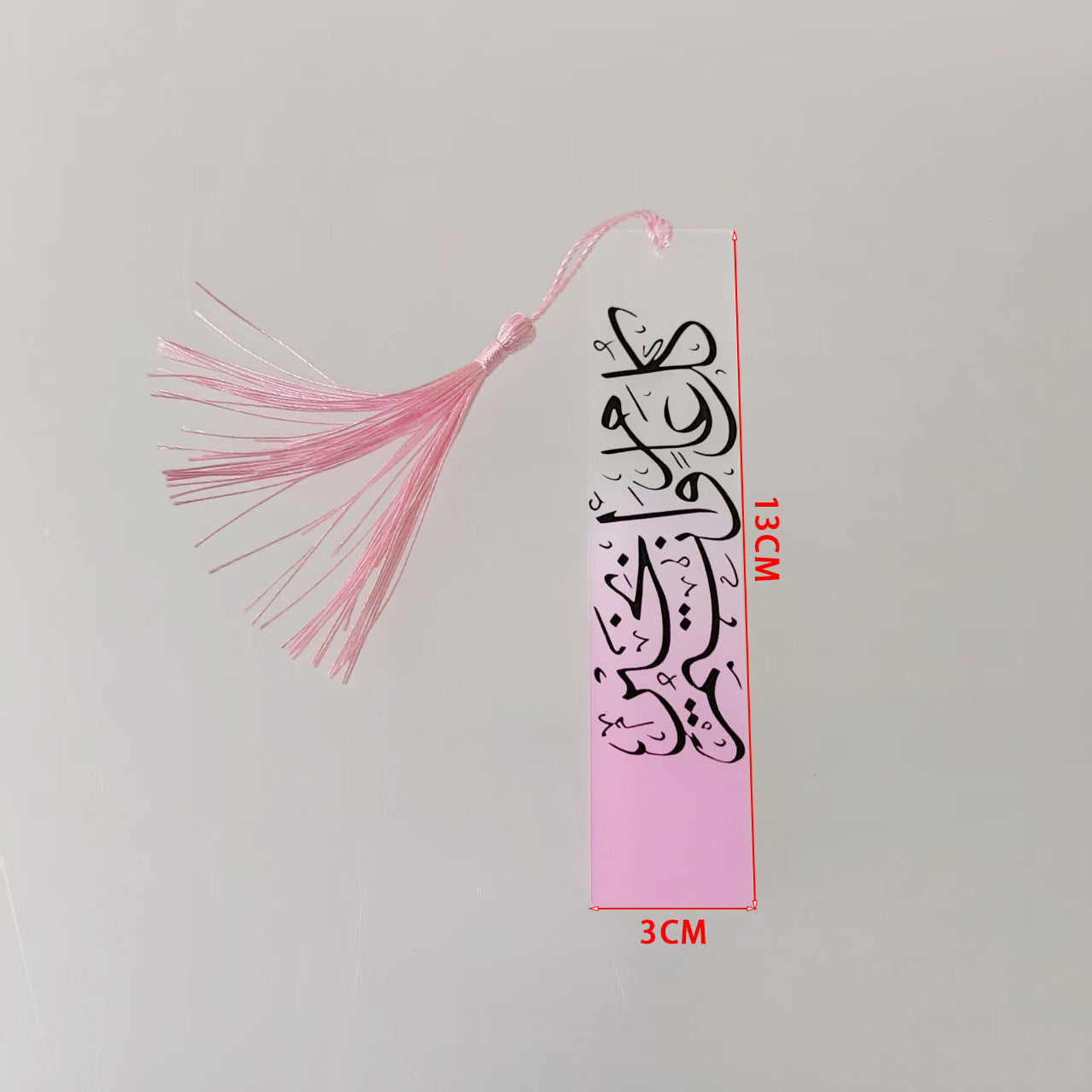 Acrylic bookmarks