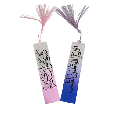 Acrylic bookmarks