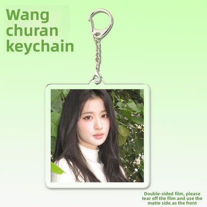 Acrylic Keychain