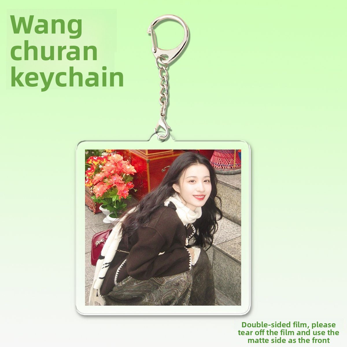 Acrylic Keychain
