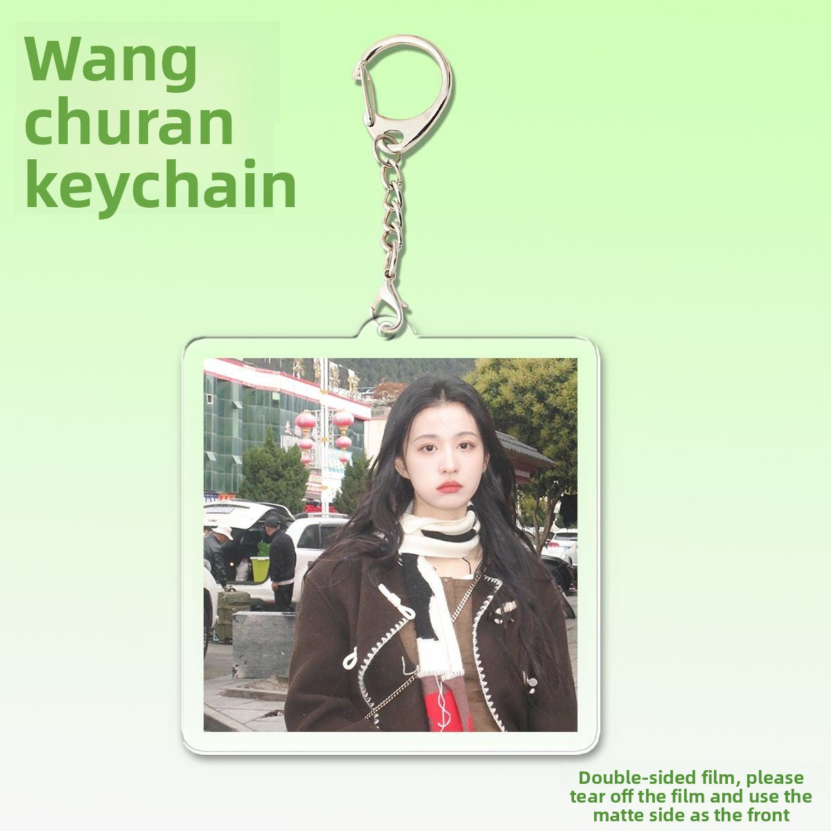 Acrylic Keychain