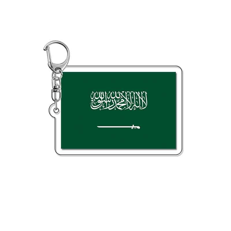 Acrylic keychain pendant small gift