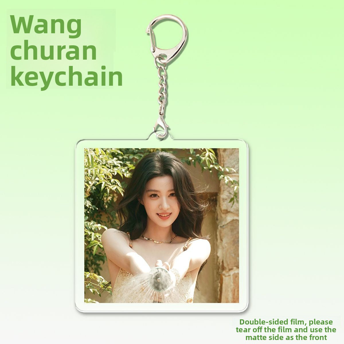 Acrylic Keychain