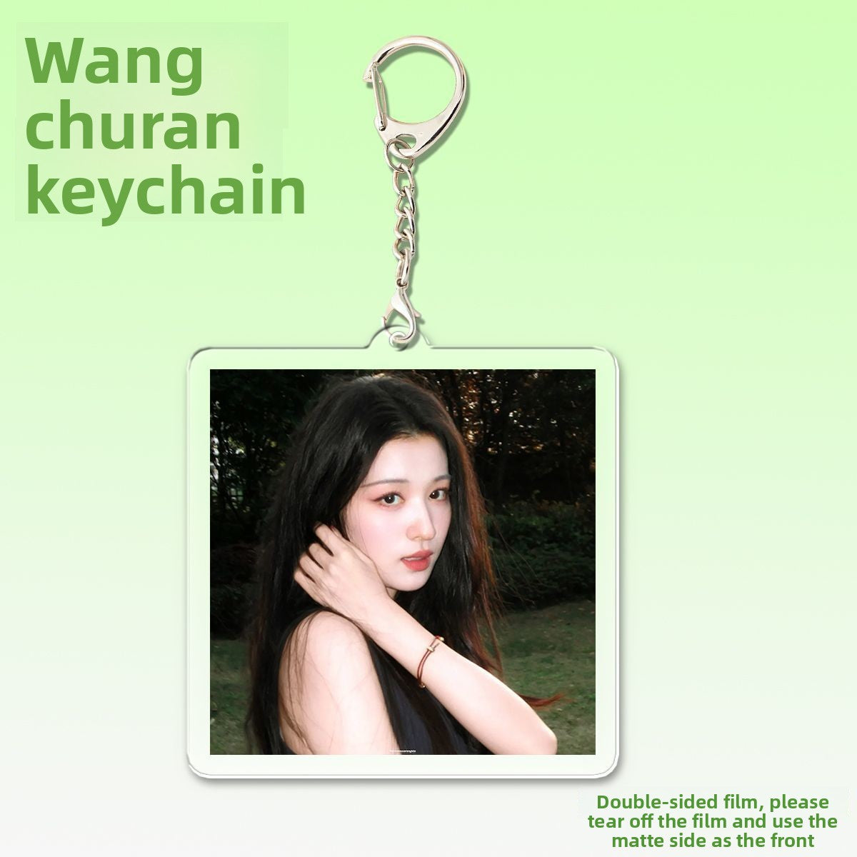 Acrylic Keychain