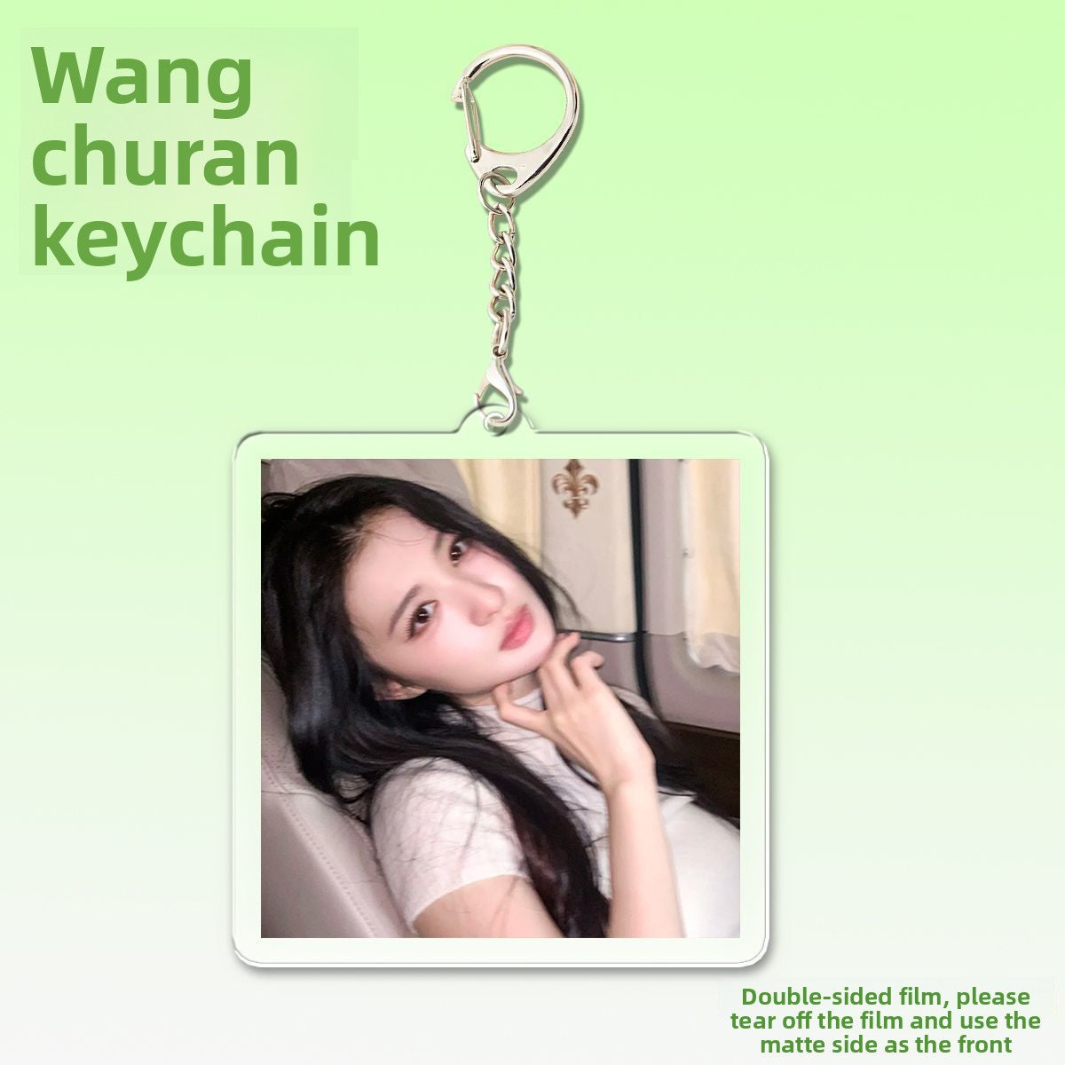 Acrylic Keychain