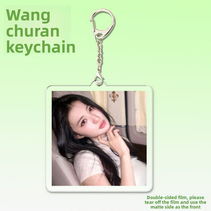 Acrylic Keychain