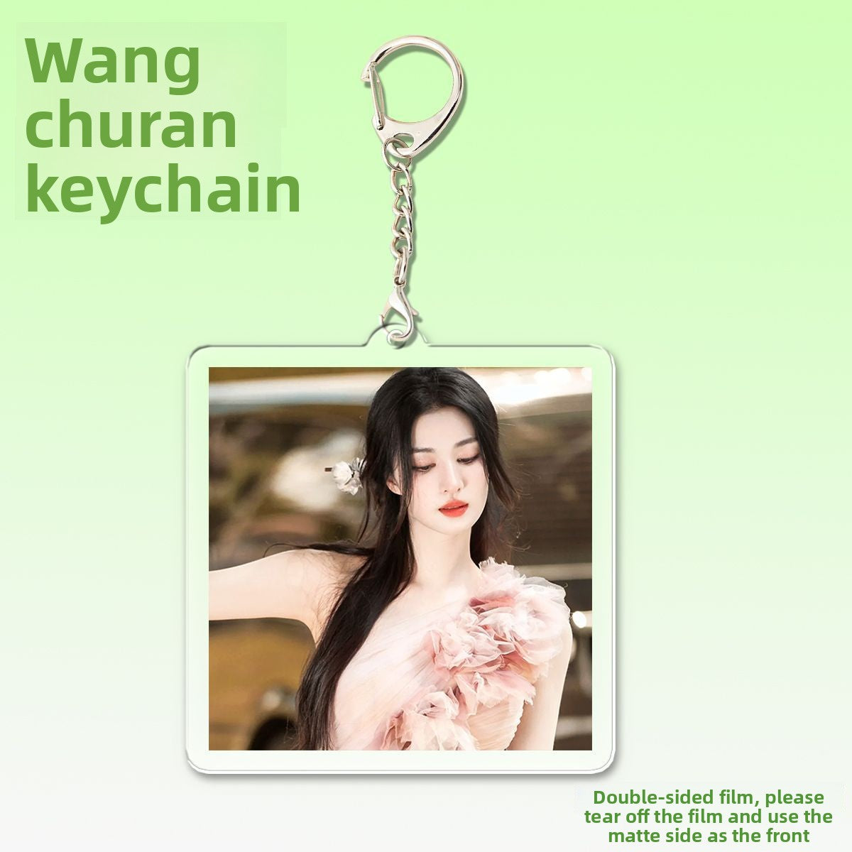 Acrylic Keychain