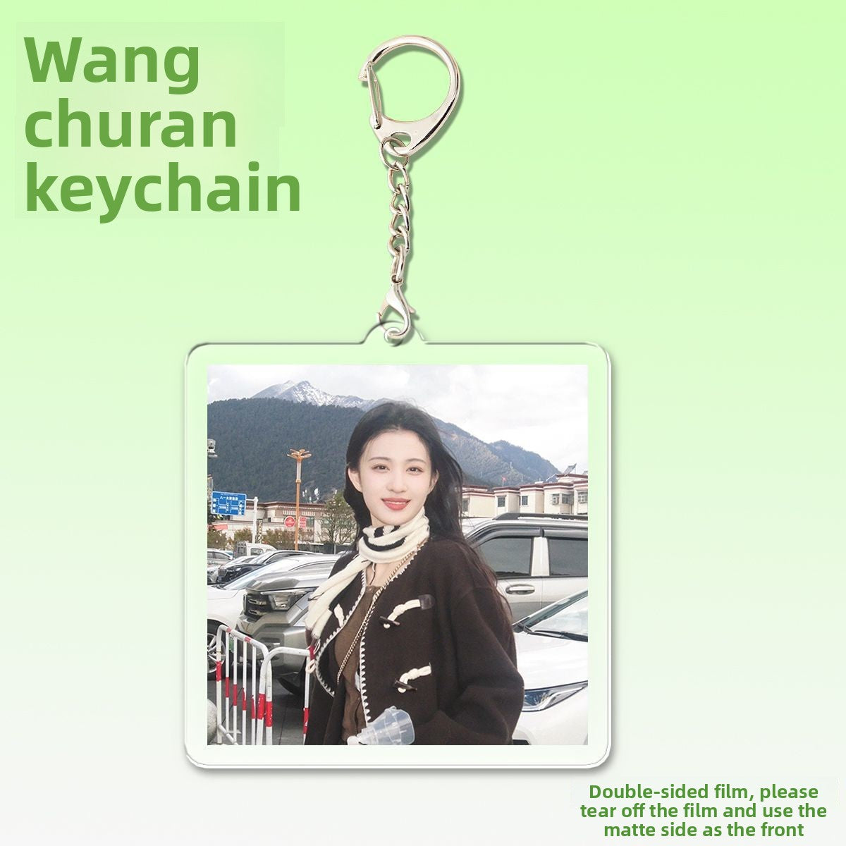 Acrylic Keychain