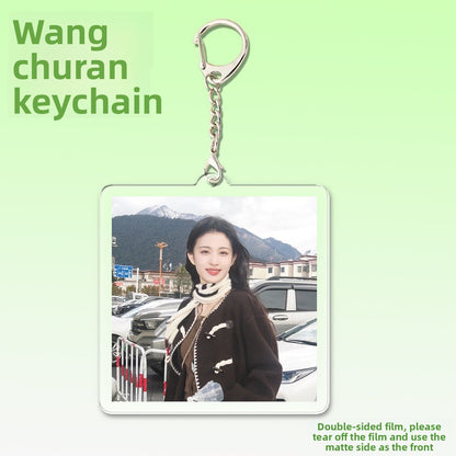 Acrylic Keychain