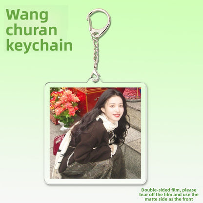Acrylic Keychain