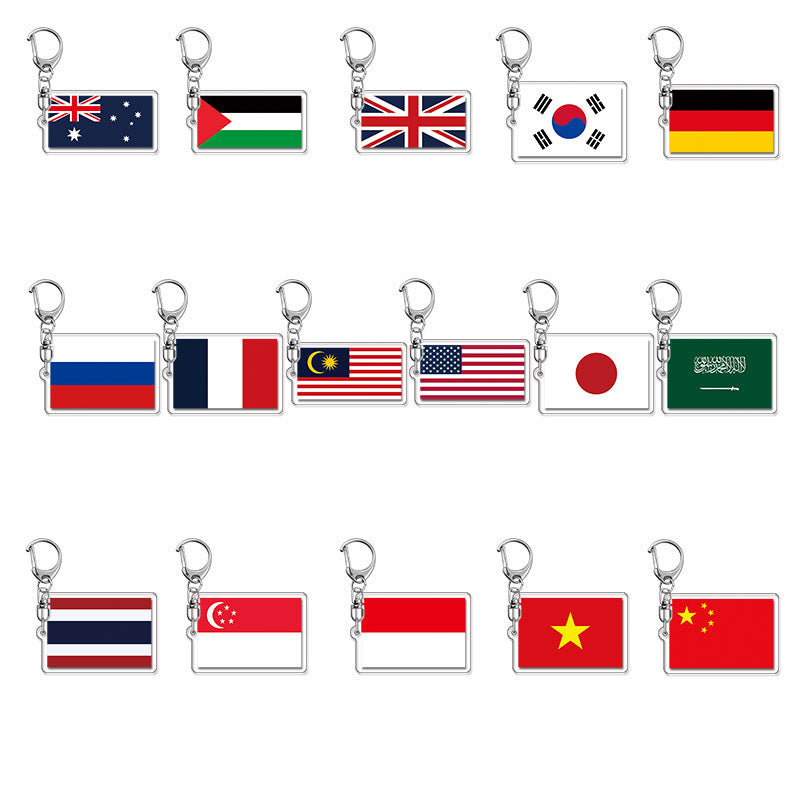 Acrylic Keychain
