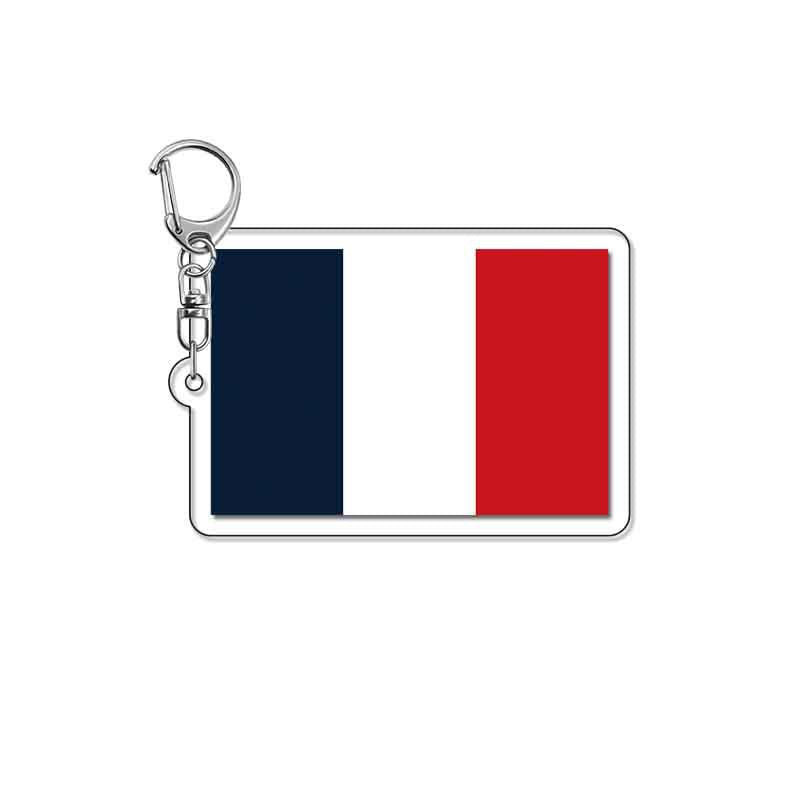 Acrylic Keychain