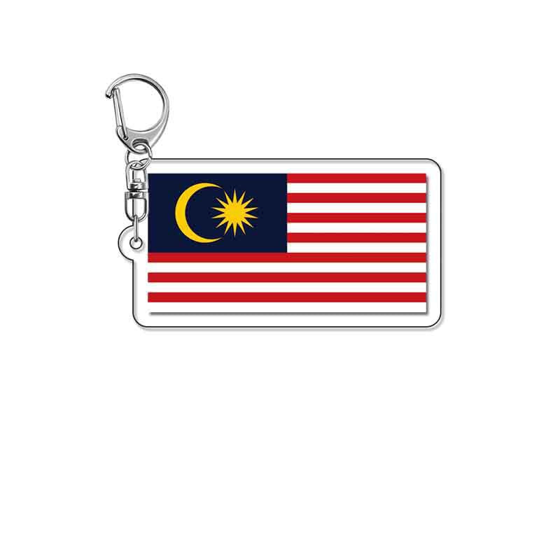 Acrylic Keychain