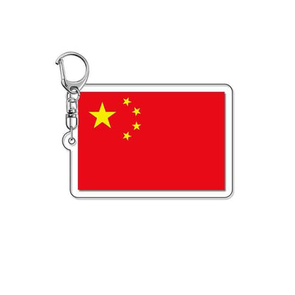 Acrylic Keychain