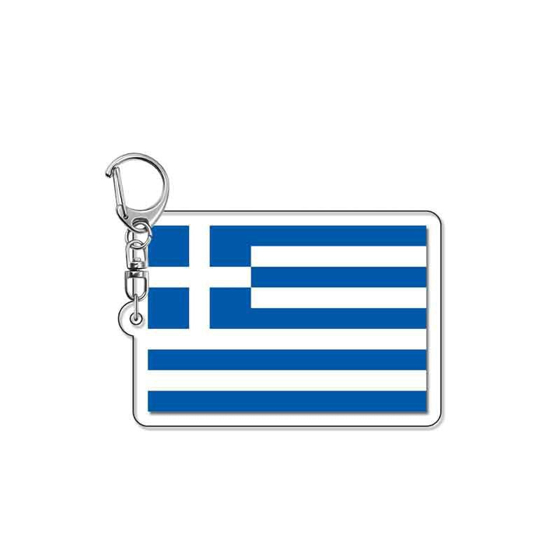Acrylic Keychain