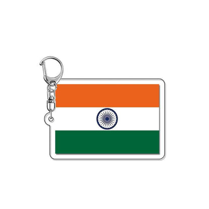 Acrylic Keychain