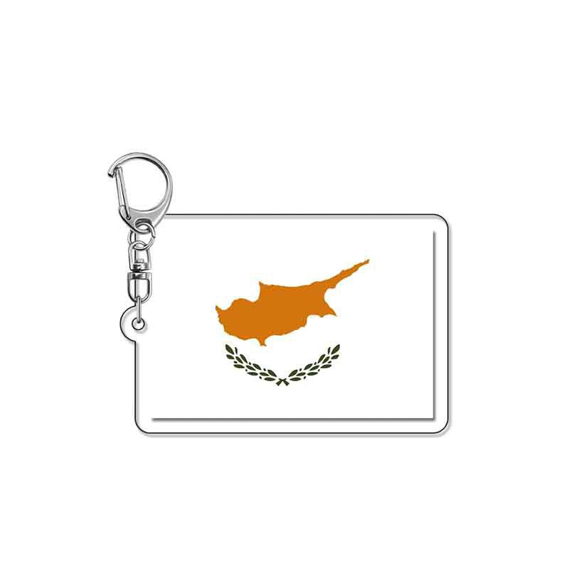 Acrylic Keychain