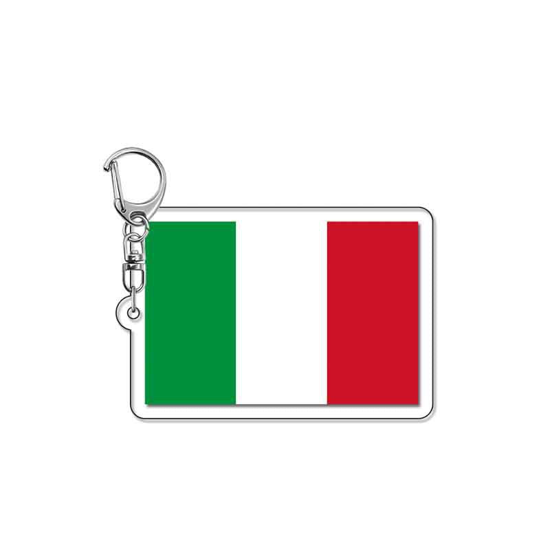 Acrylic Keychain