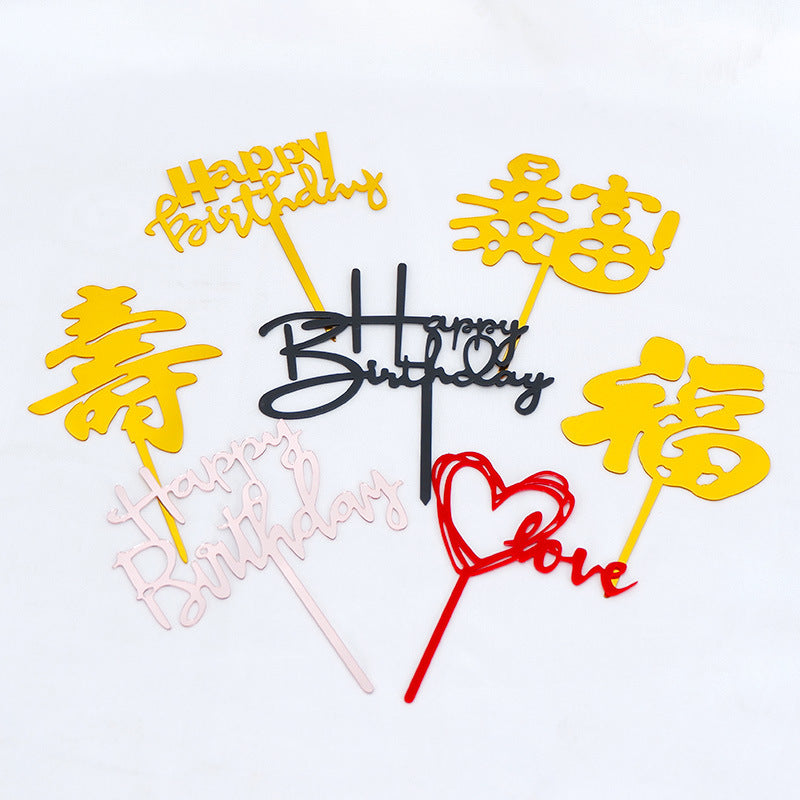 Acrylic Mirror Cake Topper Insert Card
