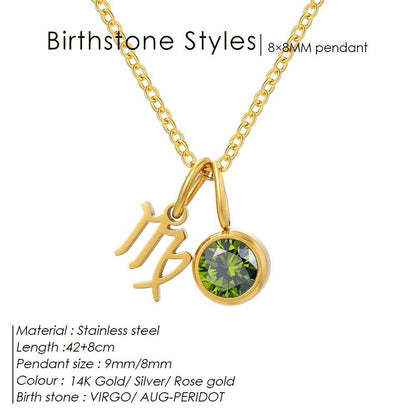 Acrylic Necklace