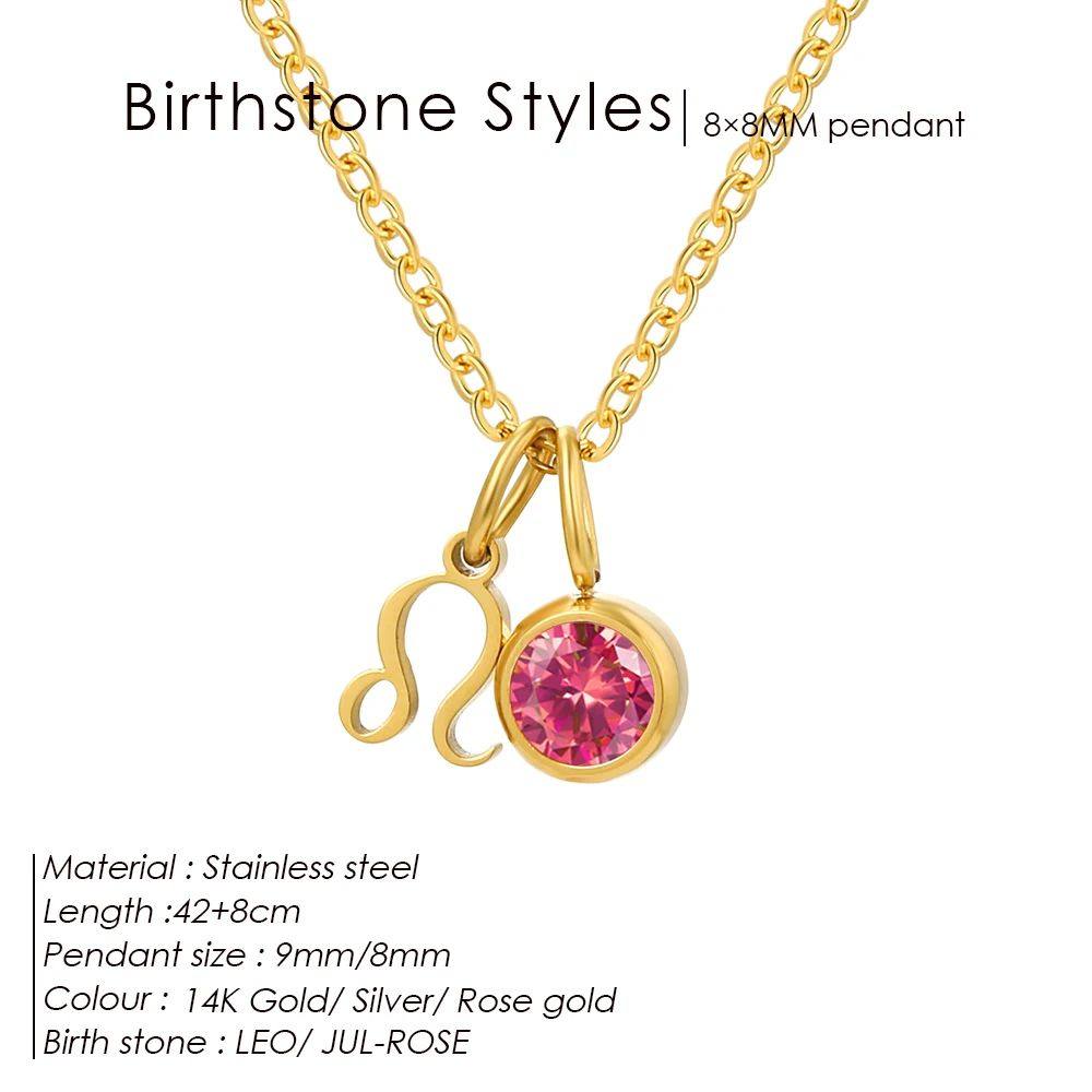 Acrylic Necklace