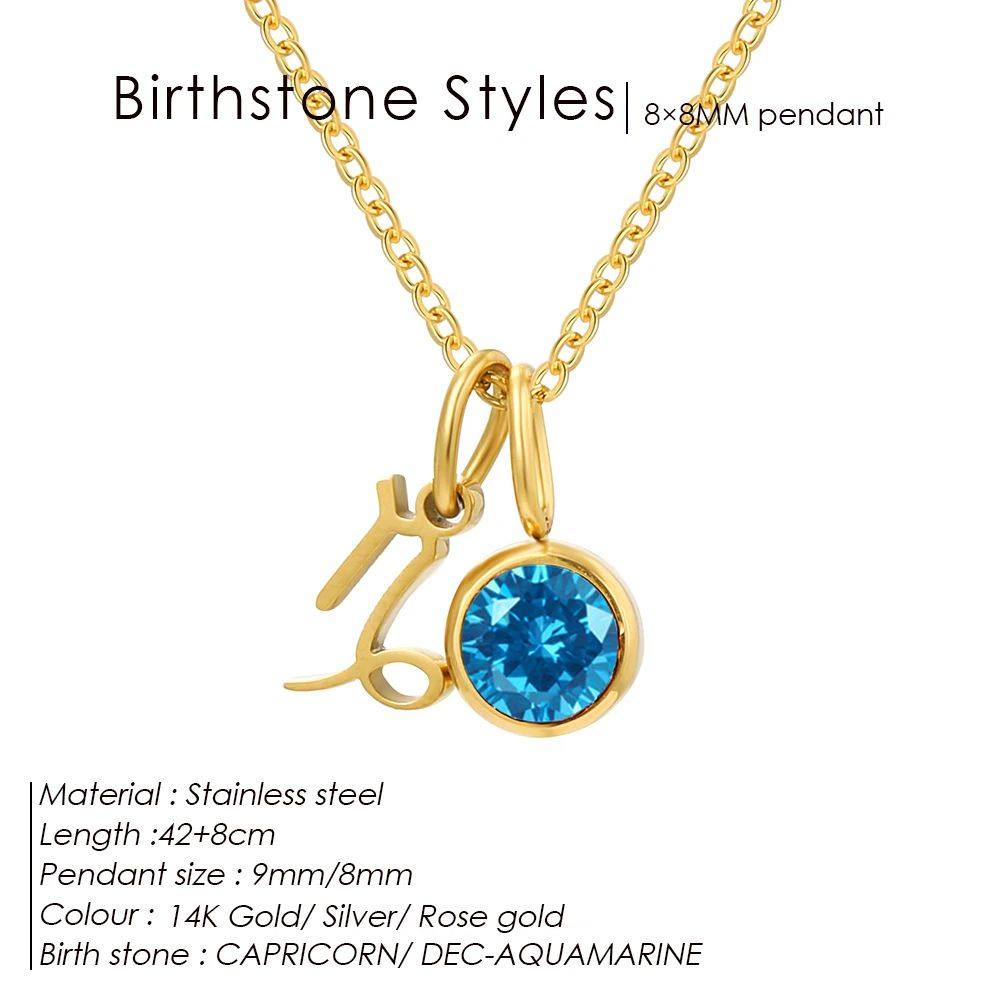 Acrylic Necklace