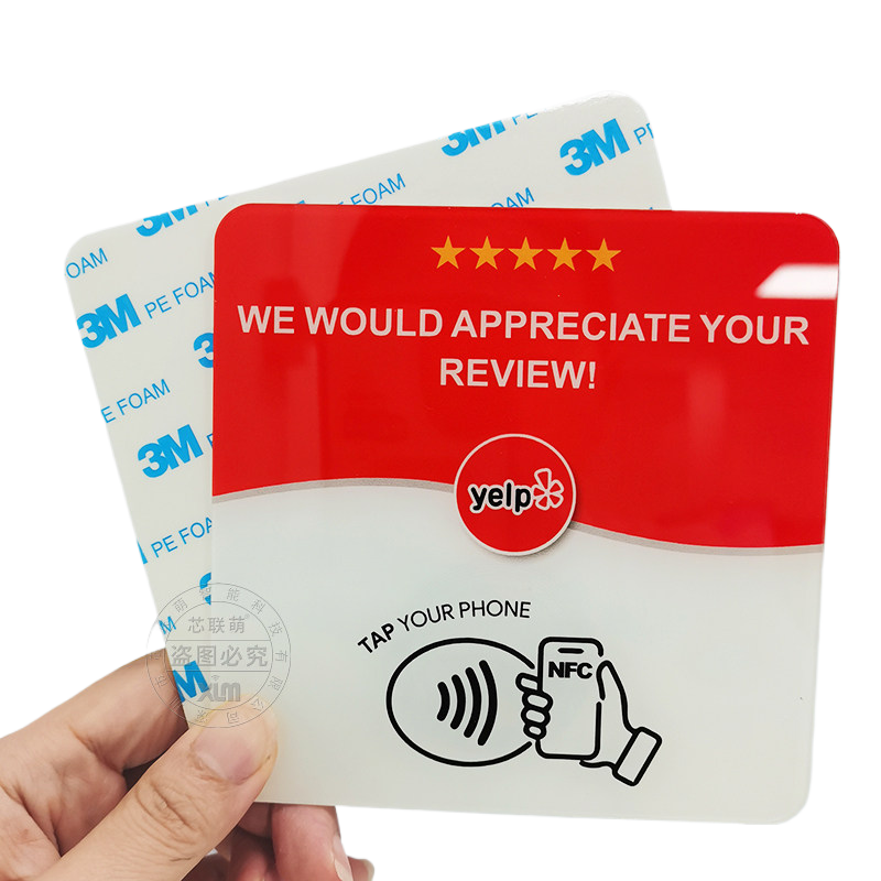 Acrylic NFC Sticker Card for Social Media and Ordering
