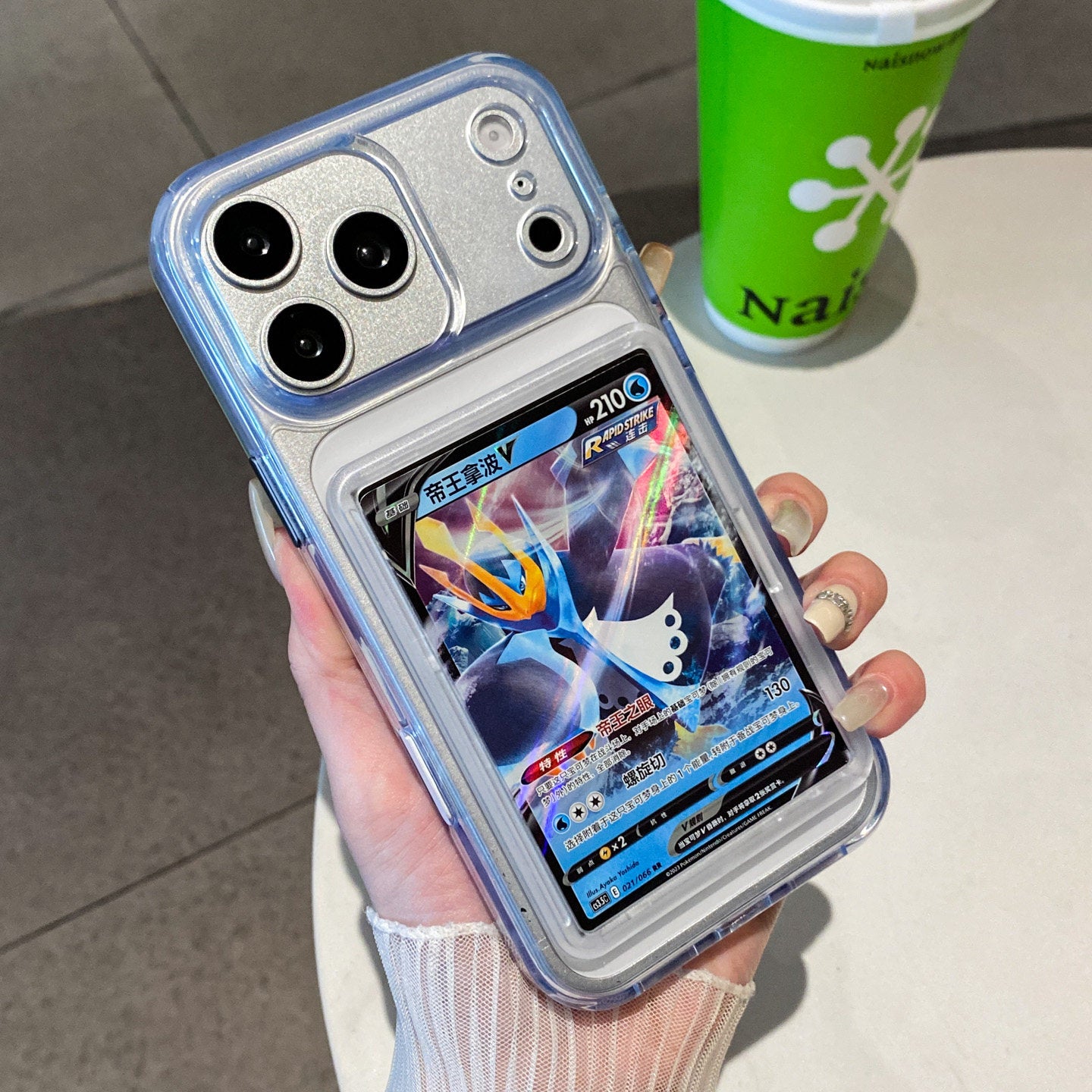 Acrylic Phone Case with Card Holder