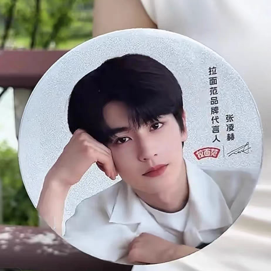 Acrylic Pull-Out Pendant Celebrity Collectible Charm