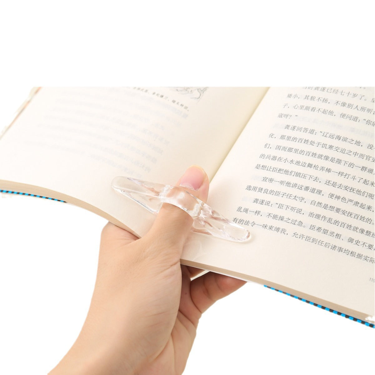 Acrylic Reading Assistant Book Support