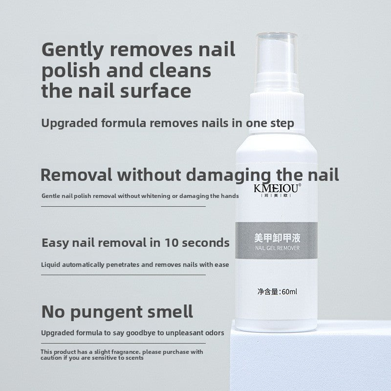 acrylic remover