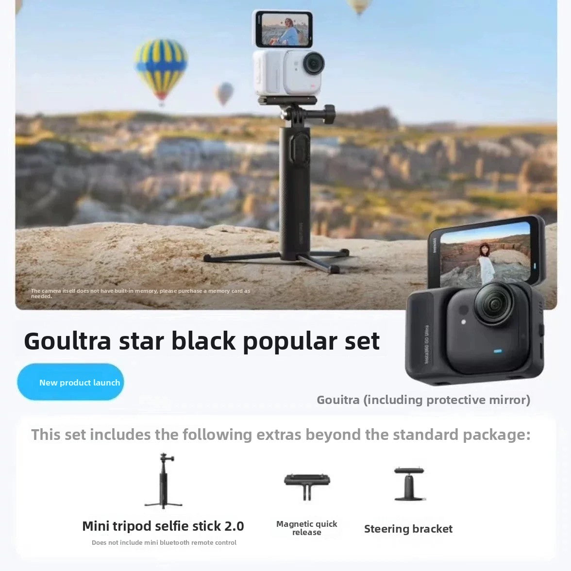 Action Camera