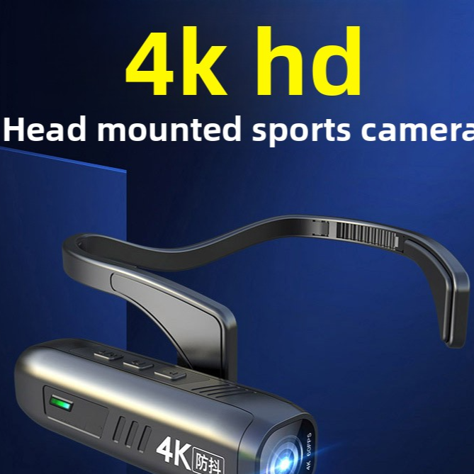 Action Camera
