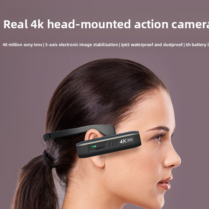 Action Camera