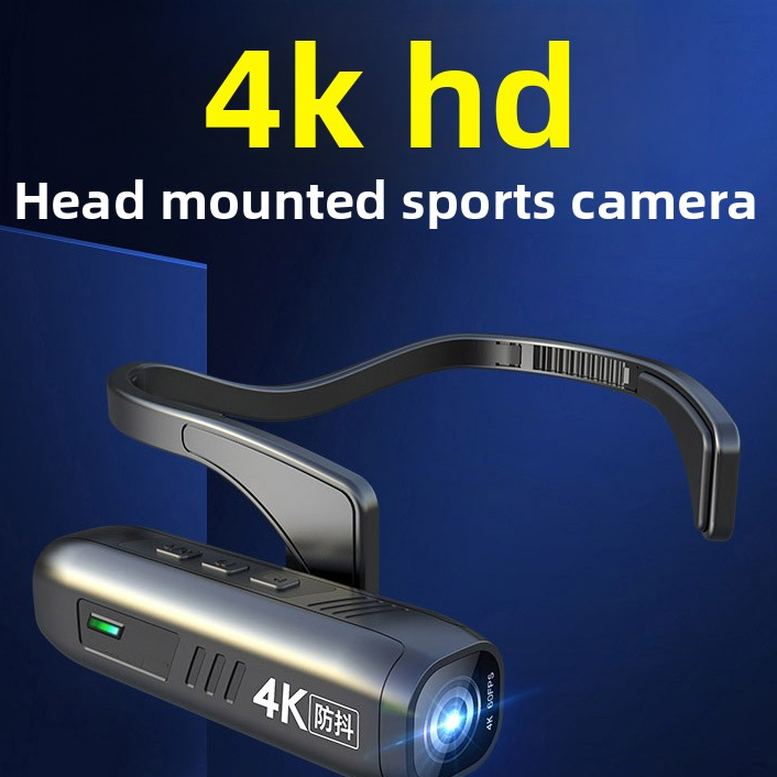 Action Camera