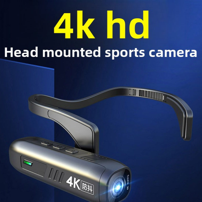 Action Camera