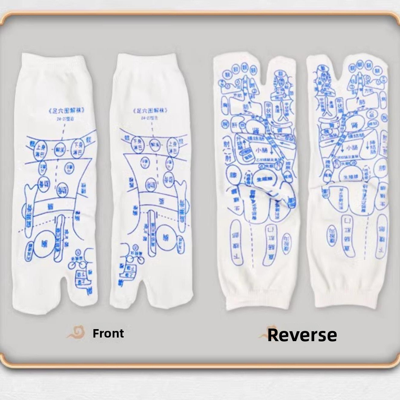 Acupoint Massage Socks