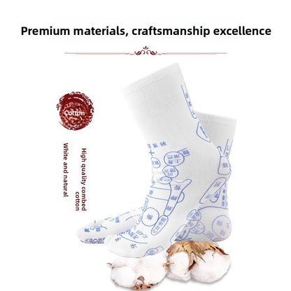 Acupoint Massage Socks