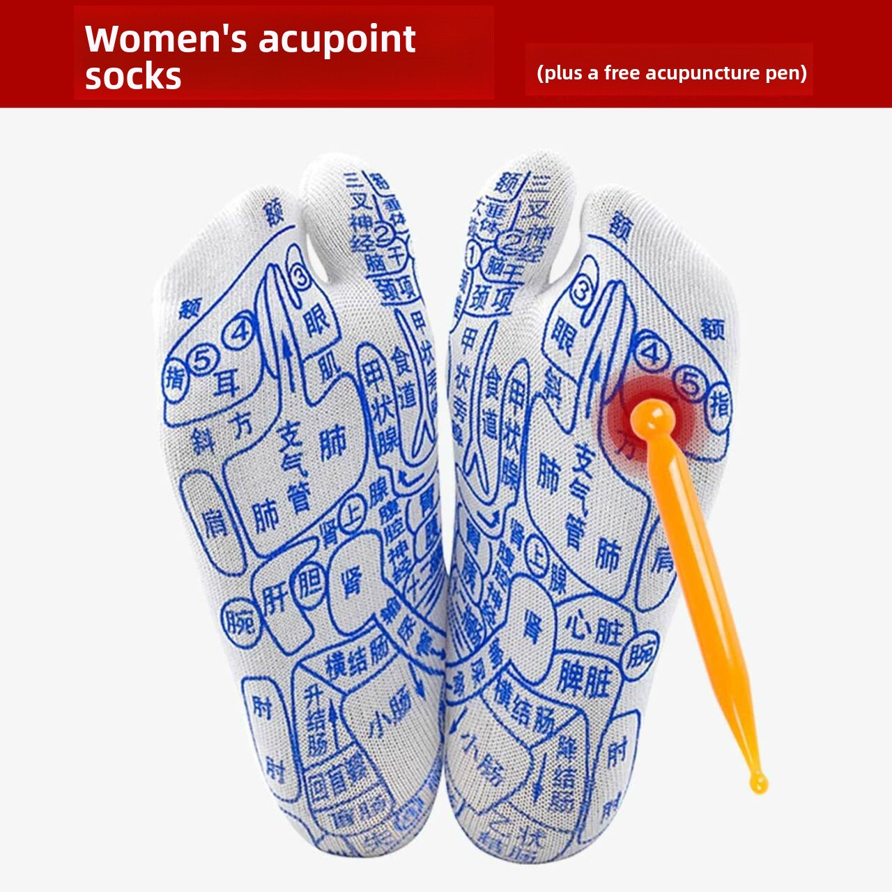 Acupoint Massage Socks