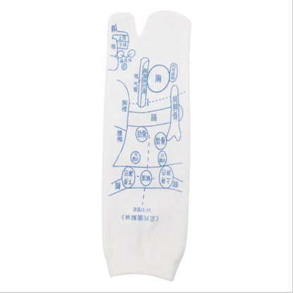 Acupressure Health Meridian Socks